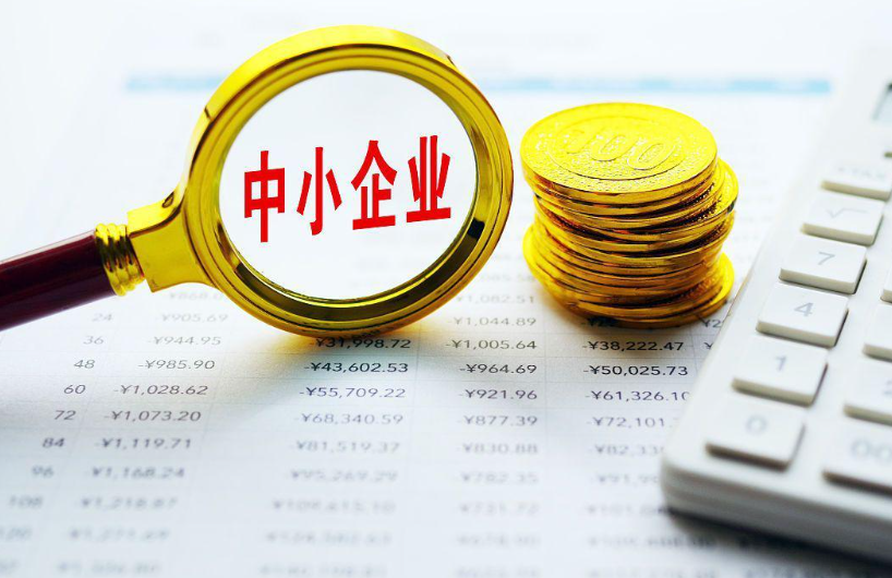 企业信息管理系统定制开发：如何根据业务需求选择合适的技术架构